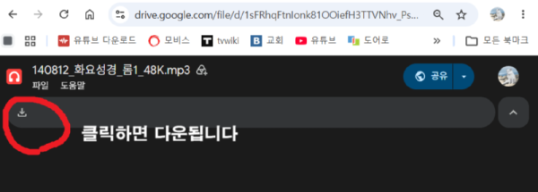 down.png